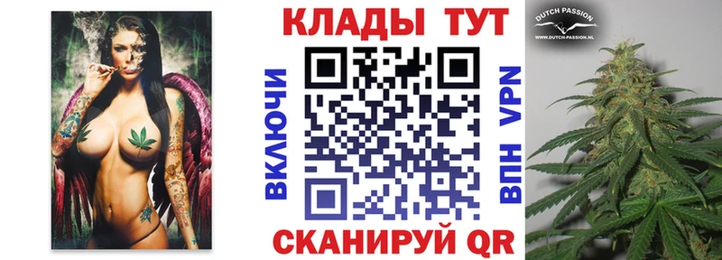 Наркошоп купить Гашиш  Амфетамин  Меф мяу мяу  Славск
