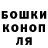 КЕТАМИН VHQ Mr_Smily