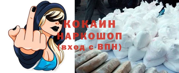 мет Балабаново