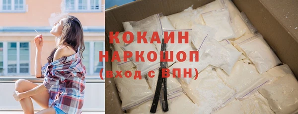 прущий лед Баксан