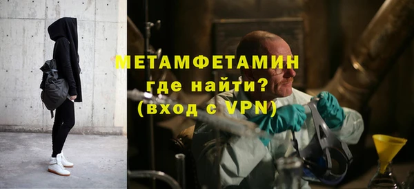 прущий лед Баксан