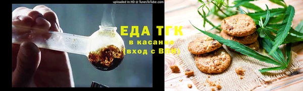 прущий лед Баксан