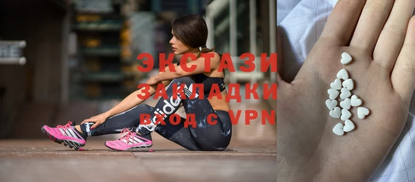 прущая мука Арсеньев