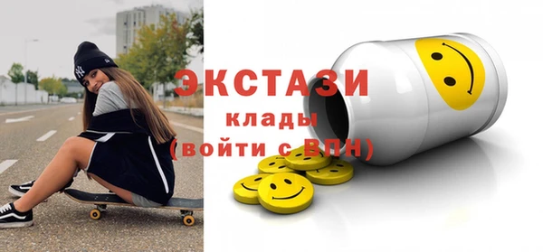 прущий лед Баксан