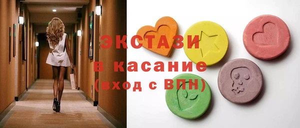 прущий лед Баксан