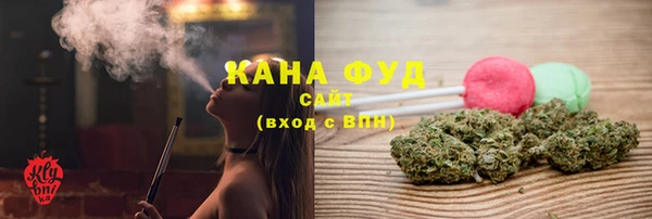 мет Балабаново
