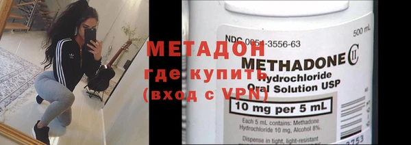 дживик Балахна
