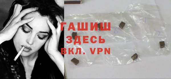 прущий лед Баксан