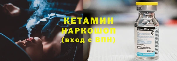 прущий лед Баксан