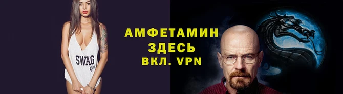 мет Балабаново