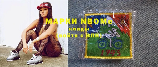 прущий лед Баксан