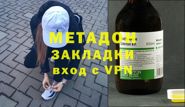 прущий лед Баксан