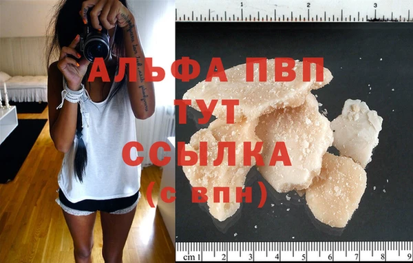 прущий лед Баксан