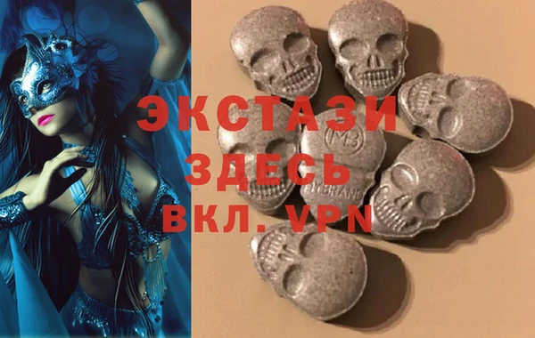 дживик Балахна