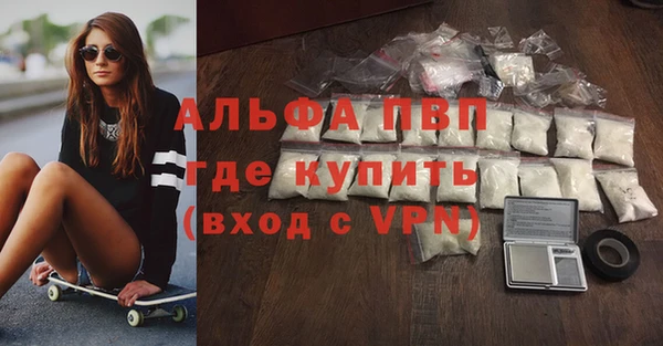 прущий лед Баксан