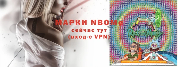 прущий лед Баксан