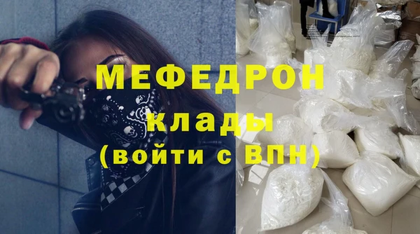 прущий лед Баксан