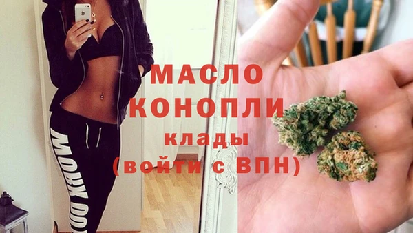 прущий лед Баксан