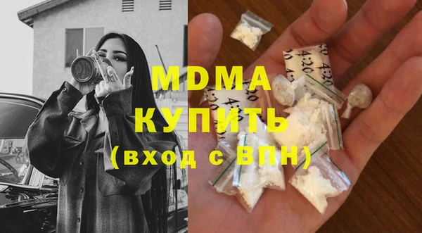дживик Балахна