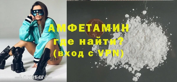 мет Балабаново