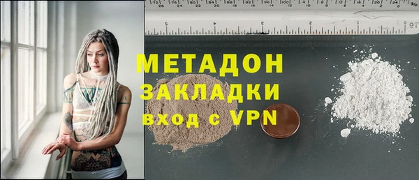 дживик Балахна