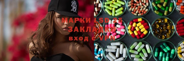 дживик Балахна