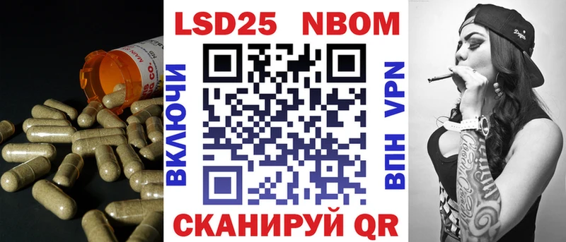 Купить  Славск  LSD-25 экстази ecstasy 